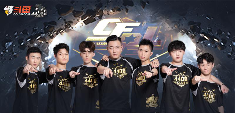 技战术分析 技战术分析